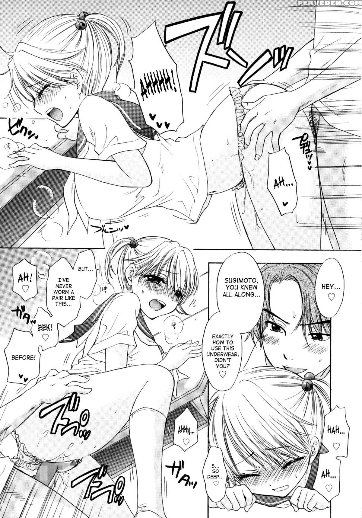 [ozaki Miray] The Great Escape 4 Ch. 30-38 [english] {saha} Chapter 1 Page 83