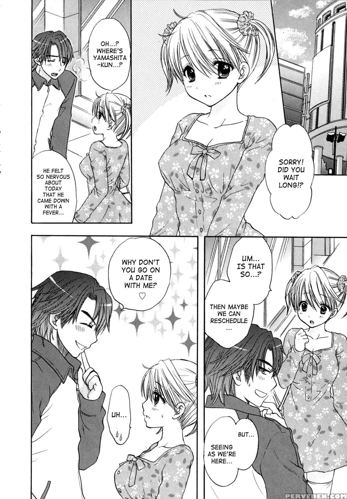 [ozaki Miray] The Great Escape 4 Ch. 30-39 [english] {saha} Chapter 1 Page 106