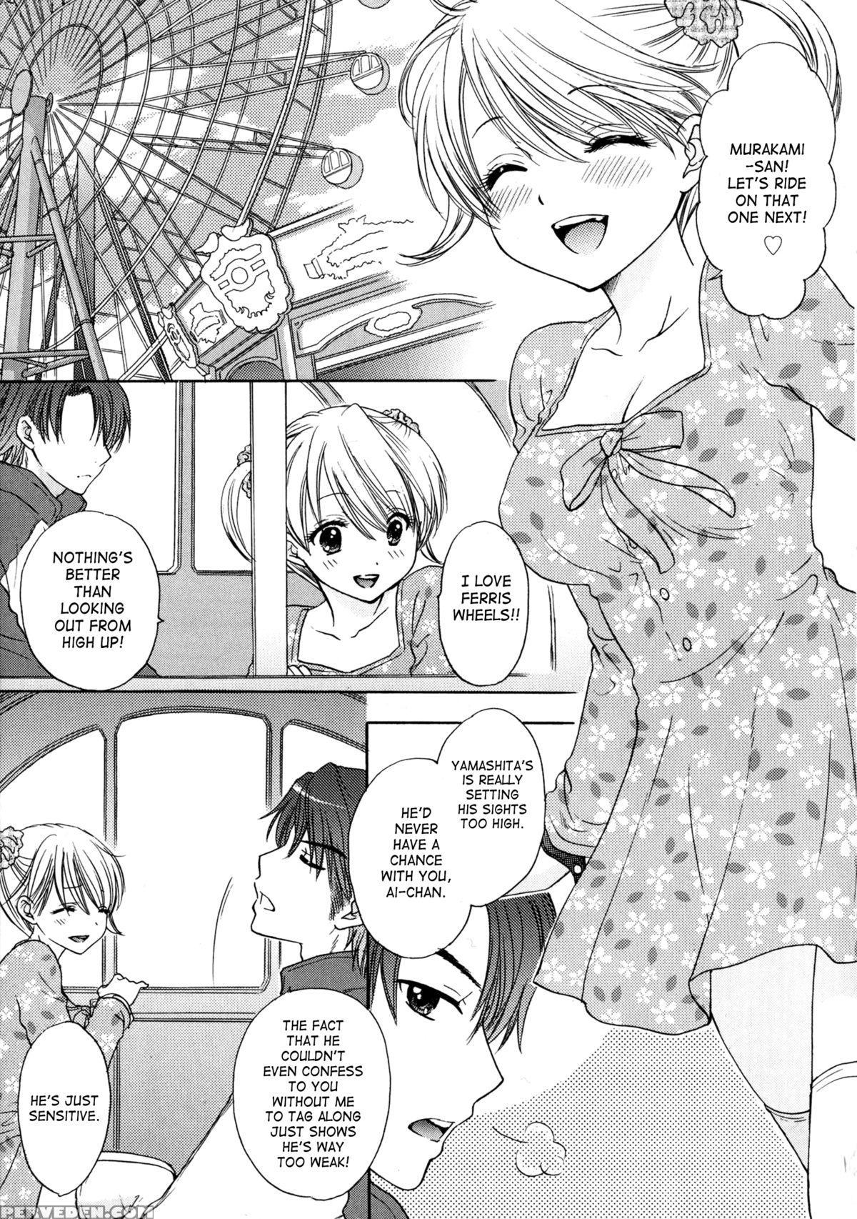 [ozaki Miray] The Great Escape 4 Ch. 30-39 [english] {saha} Chapter 1 Page 107