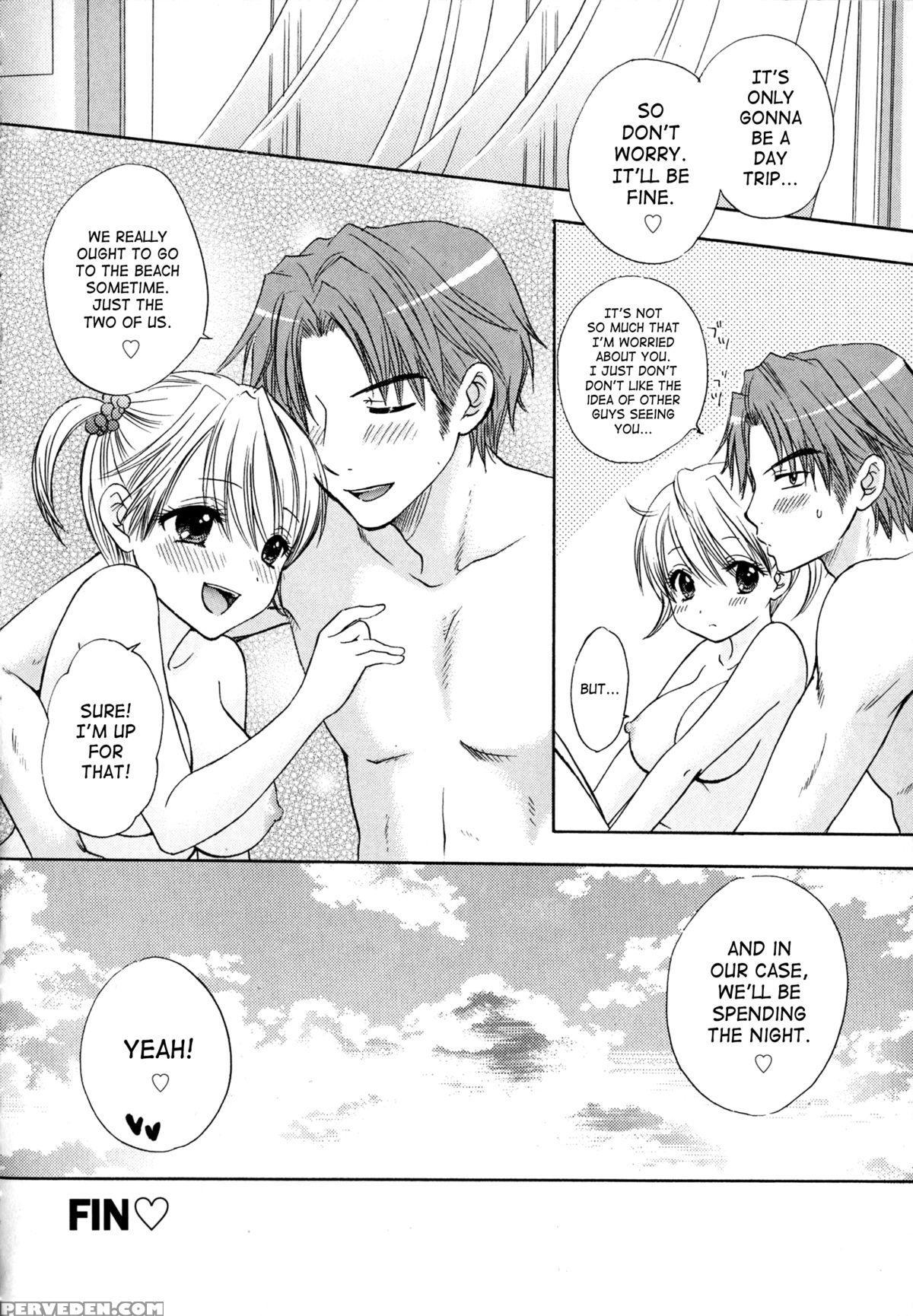 [ozaki Miray] The Great Escape 4 Ch. 30-39 [english] {saha} Chapter 1 Page 136