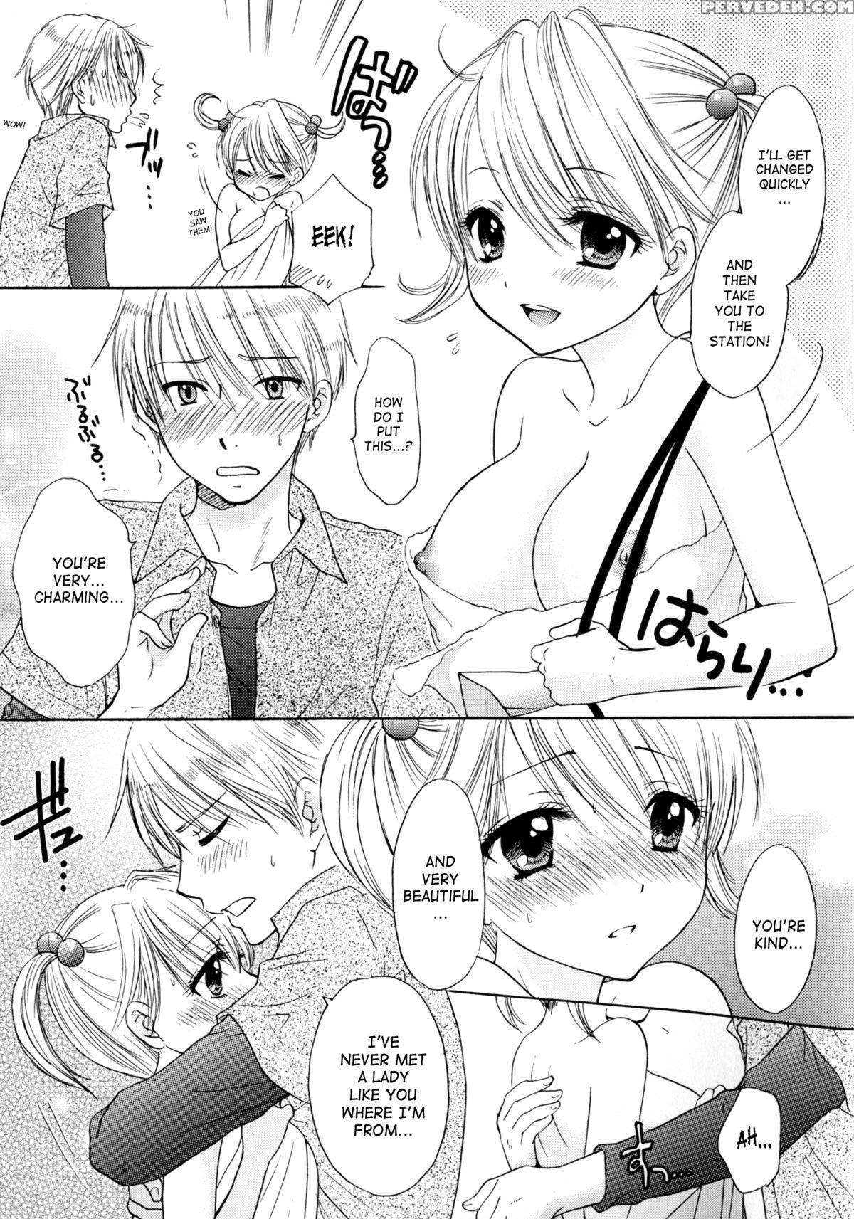 [ozaki Miray] The Great Escape 4 Ch. 30-39 [english] {saha} Chapter 1 Page 157