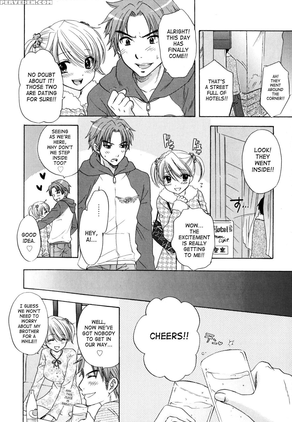 [ozaki Miray] The Great Escape 4 Ch. 30-39 [english] {saha} Chapter 1 Page 24