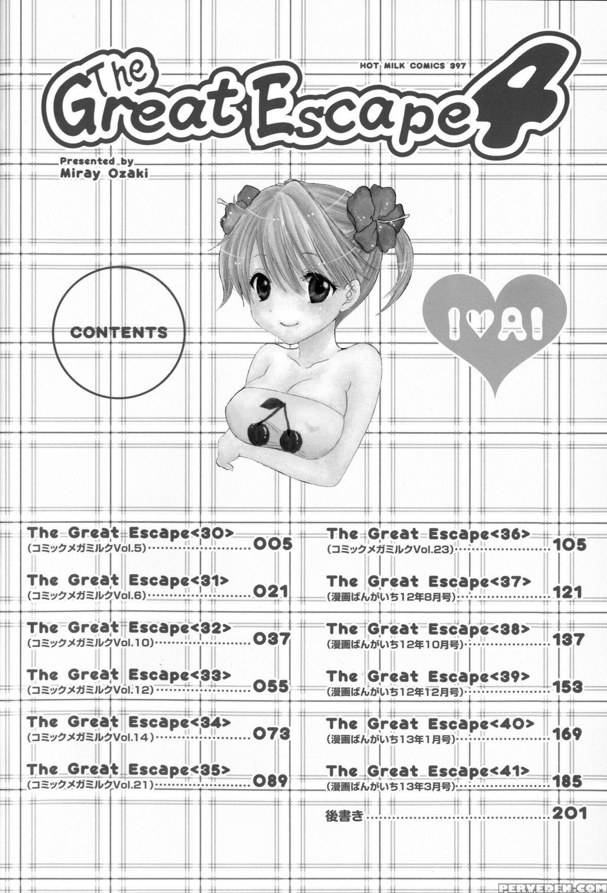 [ozaki Miray] The Great Escape 4 Ch. 30-39 [english] {saha} Chapter 1 Page 4