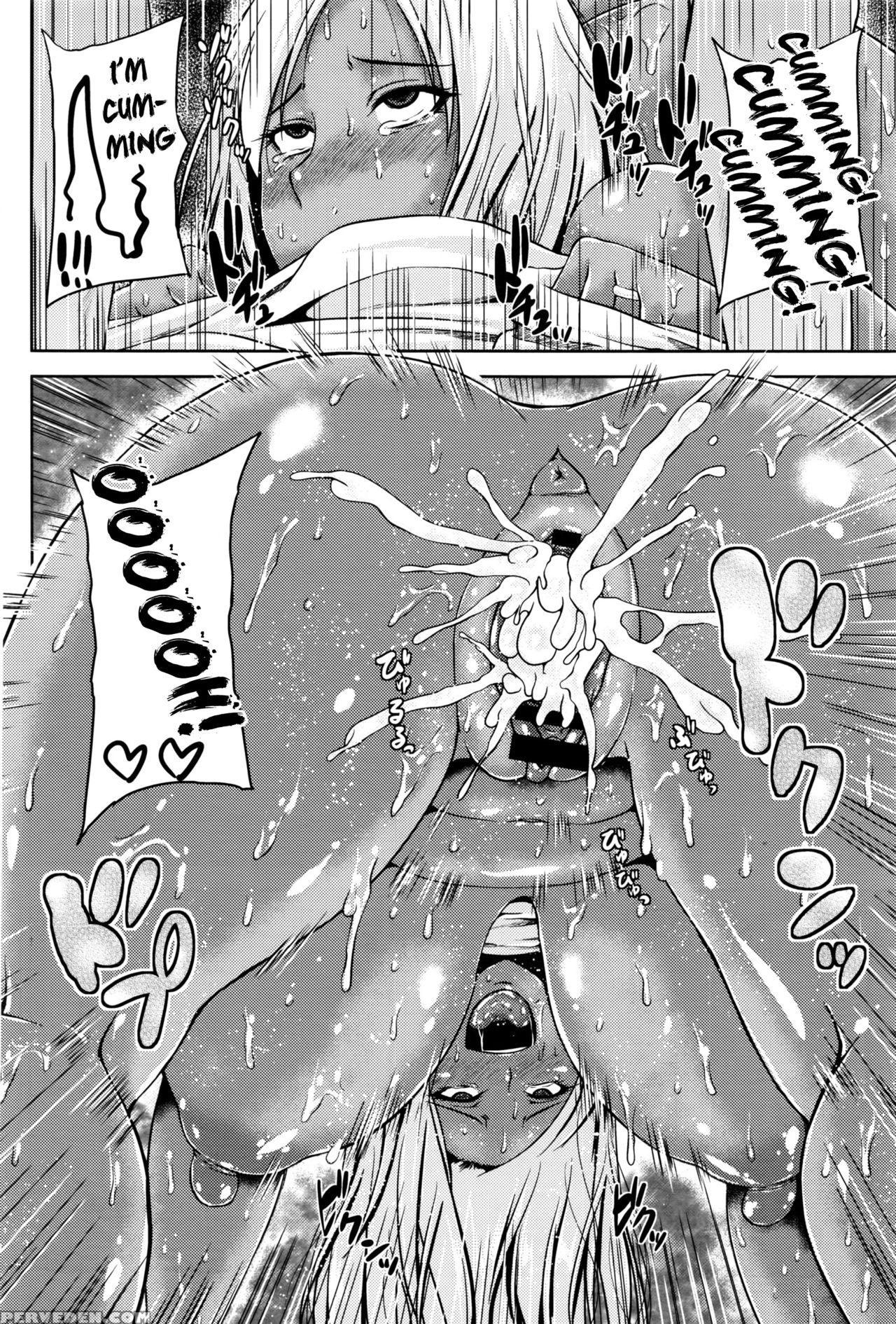 [ozy] Tonari No Yariman Kuro Gal Hitozuma No Midara Na Yuuwaku | I Was Seduced By A Slutty Gyaru Wife Next Door (comic Anthurium 2016-09) [english] {doujins.com} Chapter 1 Page 18