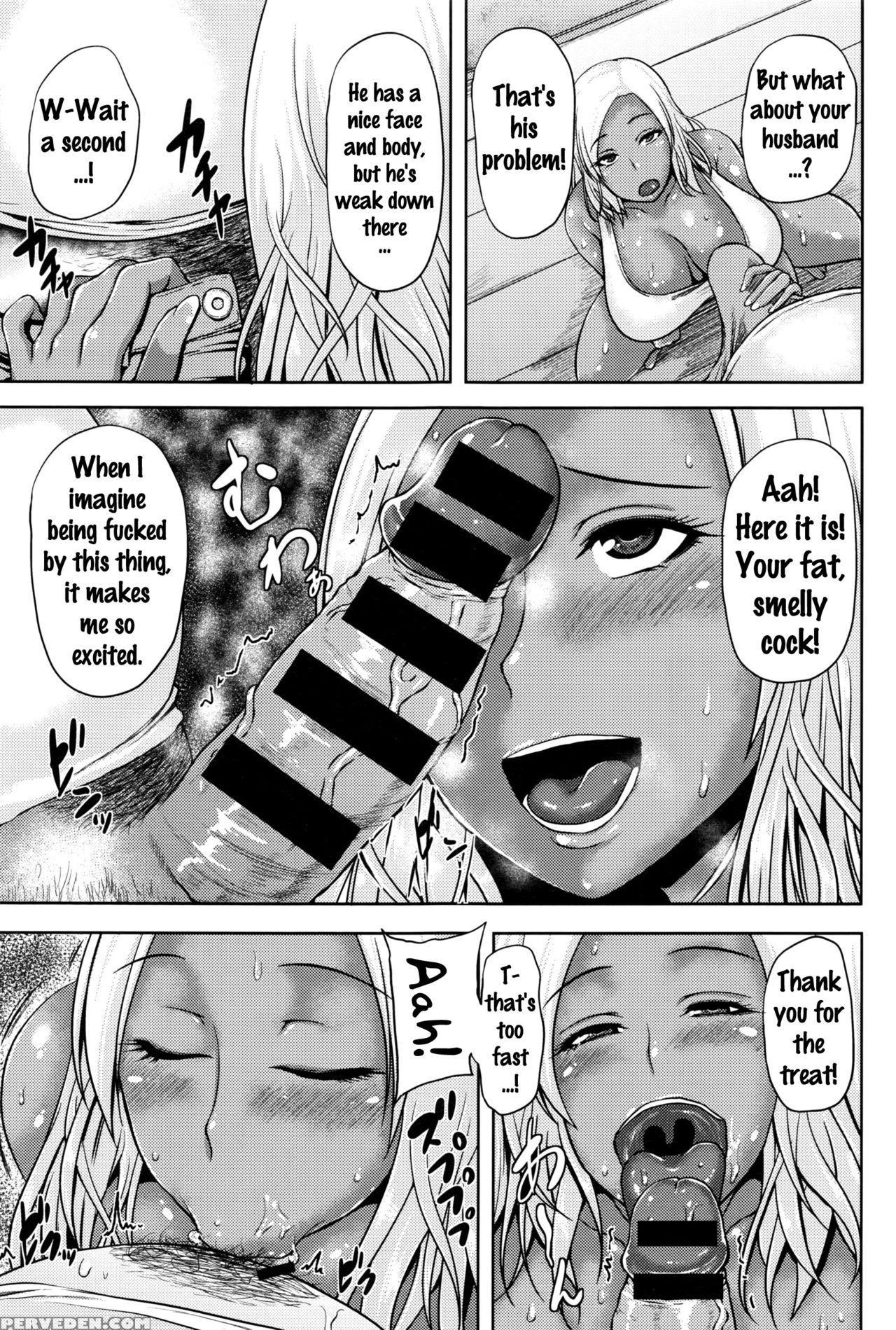 [ozy] Tonari No Yariman Kuro Gal Hitozuma No Midara Na Yuuwaku | I Was Seduced By A Slutty Gyaru Wife Next Door (comic Anthurium 2016-09) [english] {doujins.com} Chapter 1 Page 5