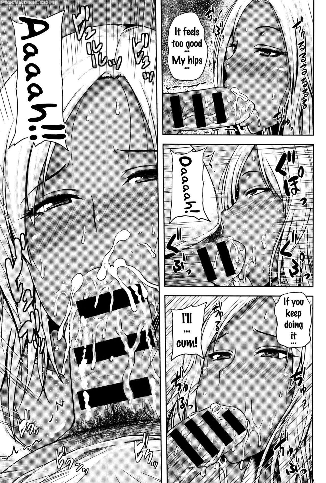 [ozy] Tonari No Yariman Kuro Gal Hitozuma No Midara Na Yuuwaku | I Was Seduced By A Slutty Gyaru Wife Next Door (comic Anthurium 2016-09) [english] {doujins.com} Chapter 1 Page 7