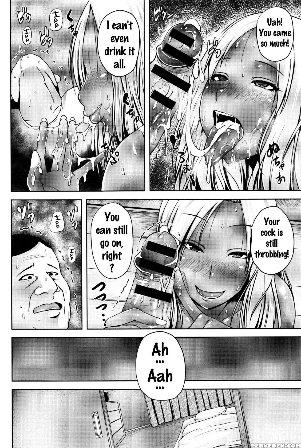 [ozy] Tonari No Yariman Kuro Gal Hitozuma No Midara Na Yuuwaku | I Was Seduced By A Slutty Gyaru Wife Next Door (comic Anthurium 2016-09) [english] {doujins.com} Chapter 1 Page 8