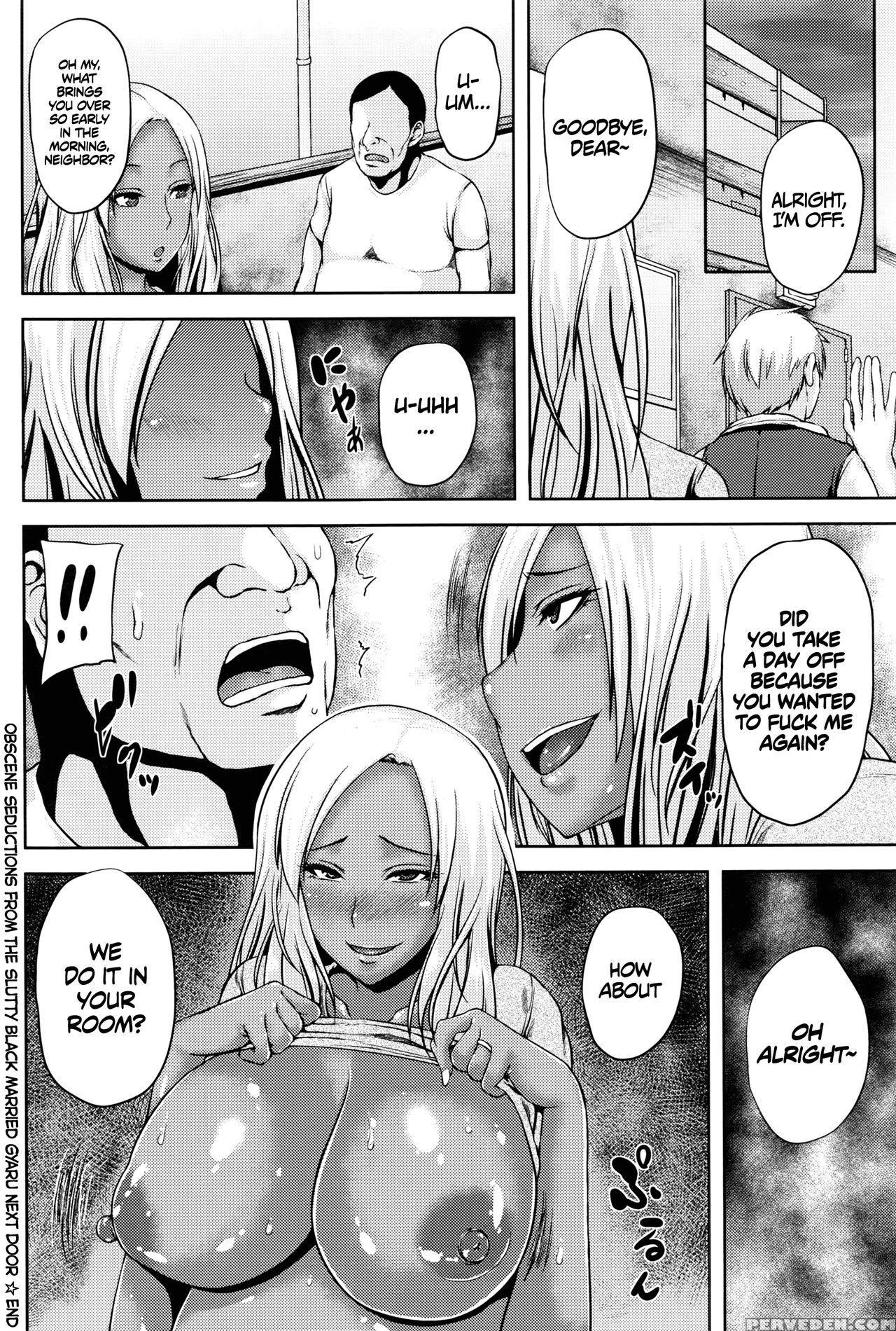 [ozy] Tonari No Yariman Kuro Gal Hitozuma No Midara Na Yuuwaku | Obscene Seductions From The Slutty Black Married Gyaru Next Door (comic Anthurium 2016-09) [english] =tll + Cw= Chapter 1 Page 20