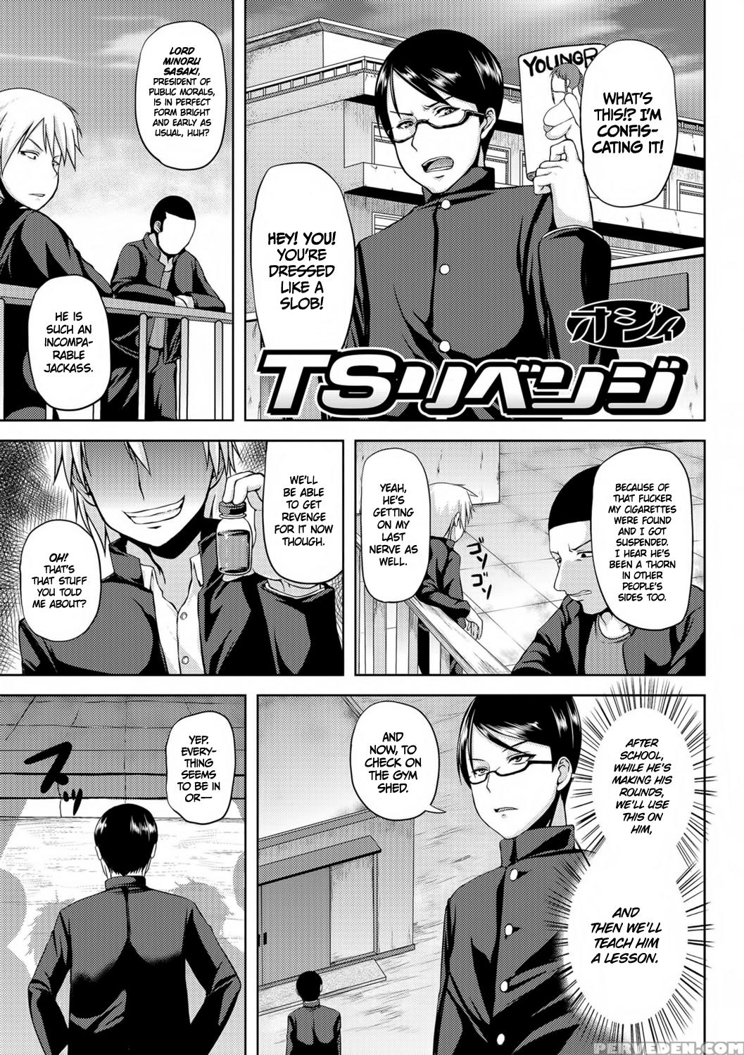 [ozy] Ts Revenge (nyotaika Ryoujoku!!) [english] =tll + Cw= [digital] Chapter 1 Page 1