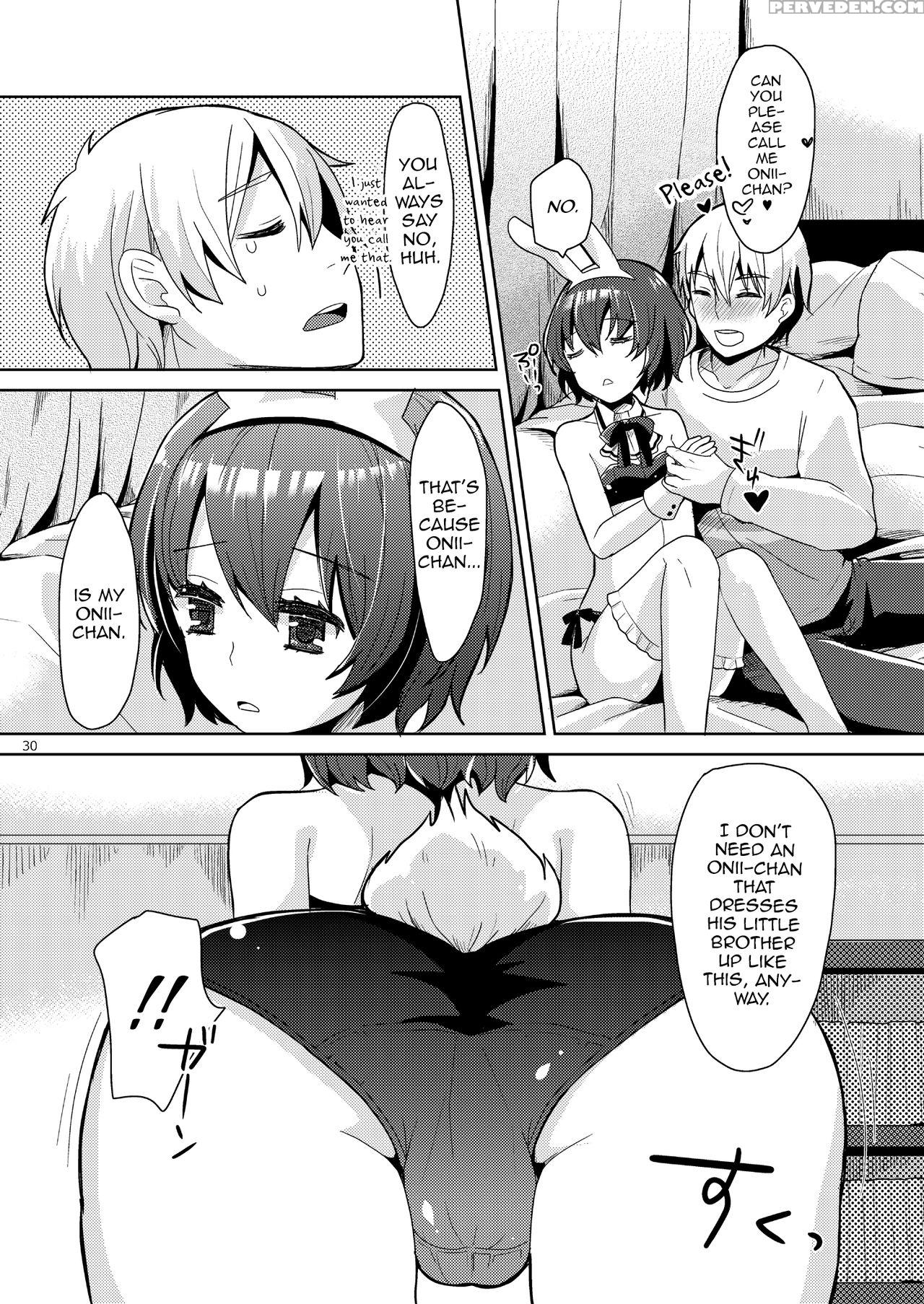 [p-me (sakai Ringo)] Kei-chan Wa Onii-chan No Tomodachi [english] [digital] 1