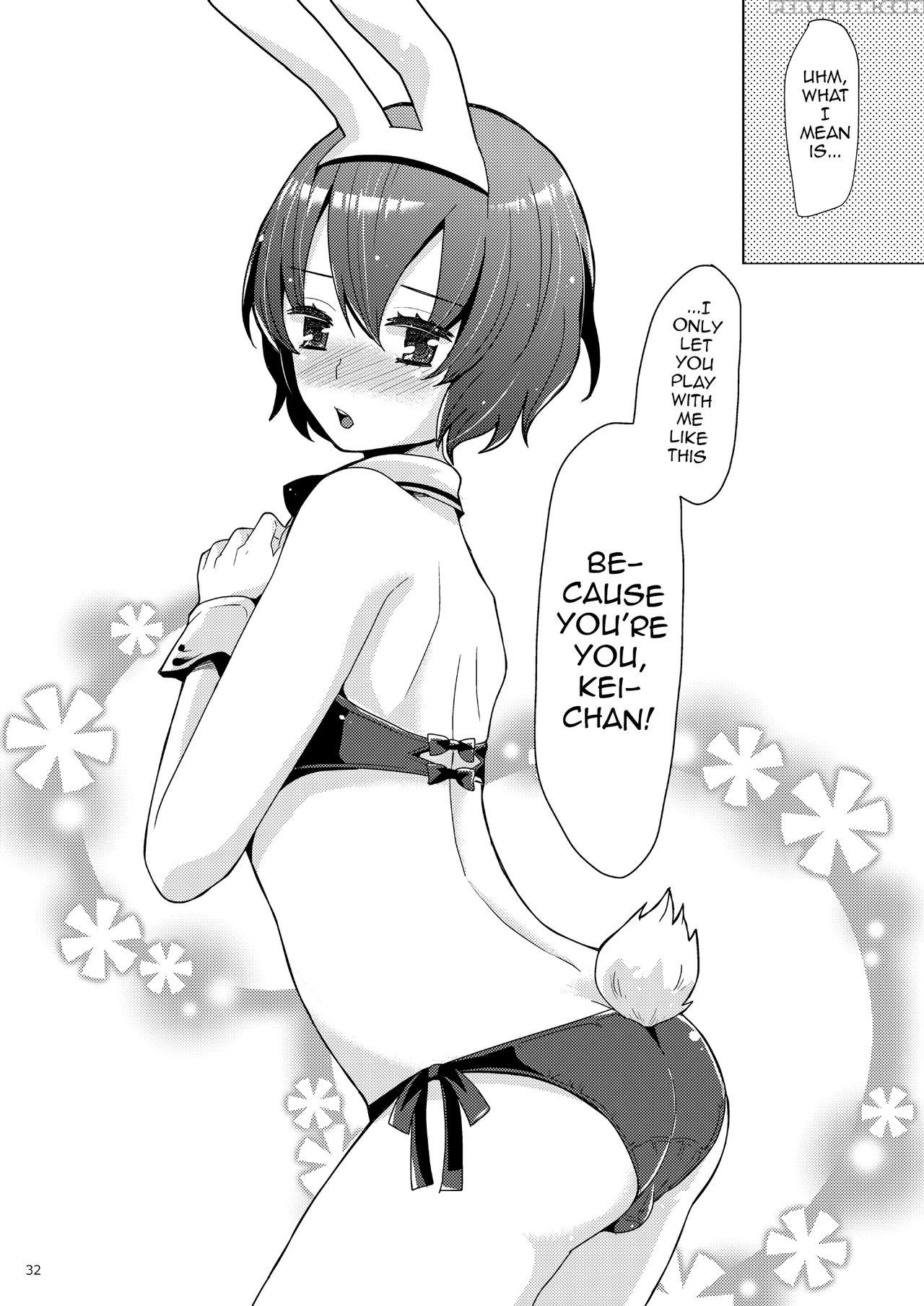 [p-me (sakai Ringo)] Kei-chan Wa Onii-chan No Tomodachi [english] [digital] 1