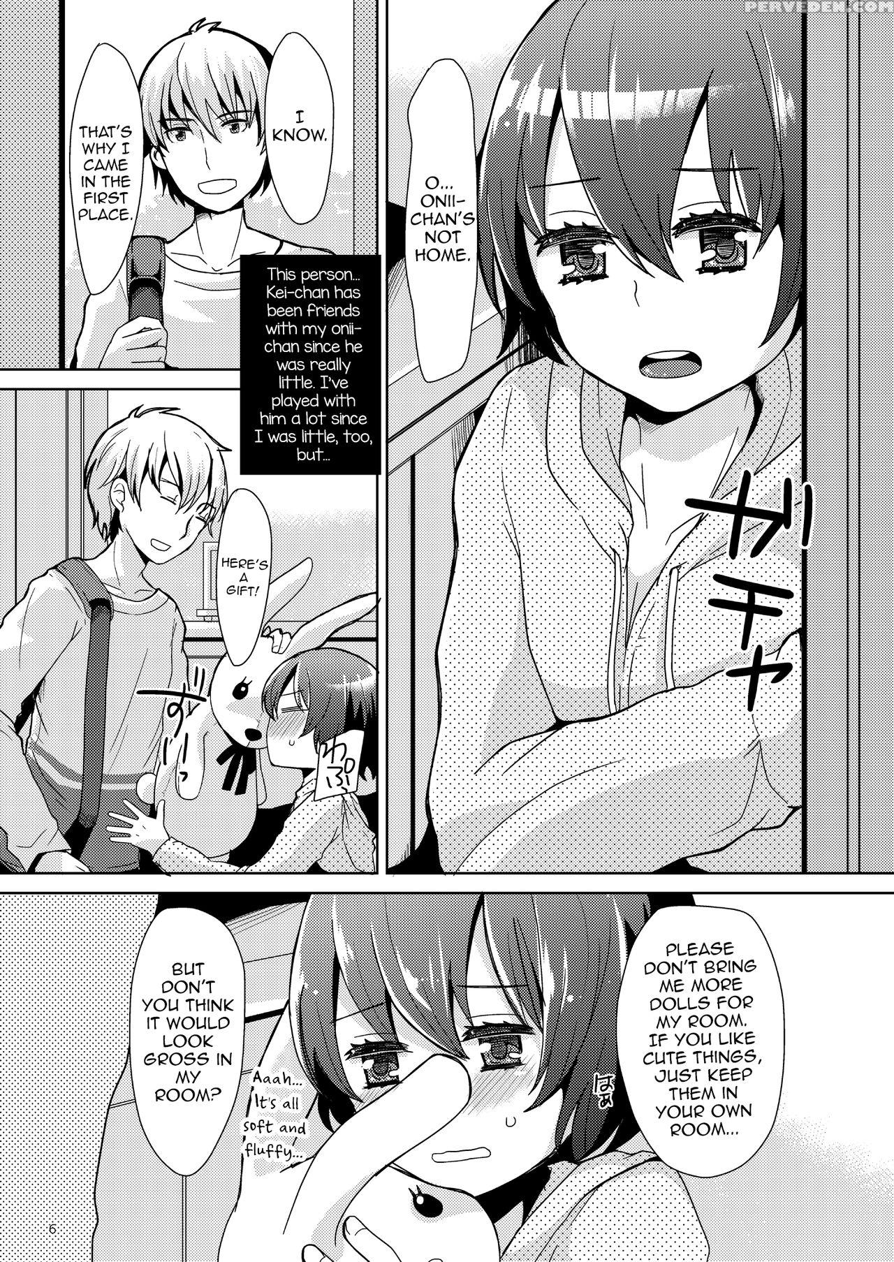 [p-me (sakai Ringo)] Kei-chan Wa Onii-chan No Tomodachi [english] [digital] 1