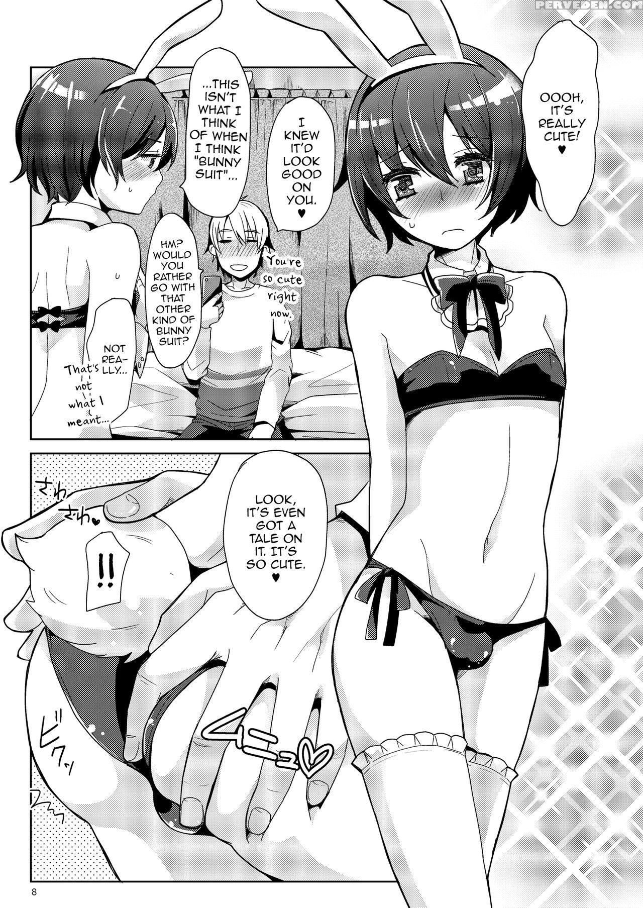 [p-me (sakai Ringo)] Kei-chan Wa Onii-chan No Tomodachi [english] [digital] 1