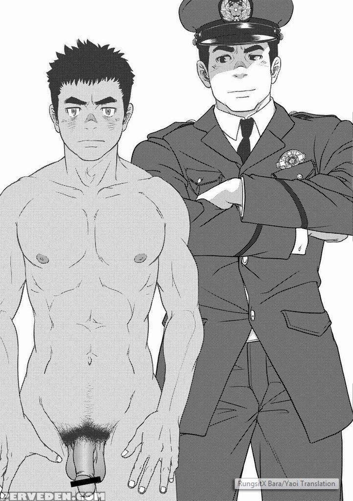[pagumiee (kenta)] Bottom [english] [rungsitx] 1