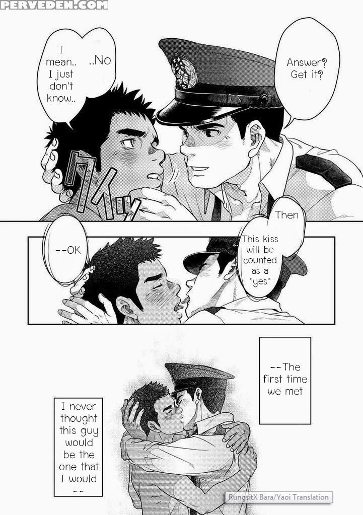 [pagumiee (kenta)] Bottom [english] [rungsitx] 1