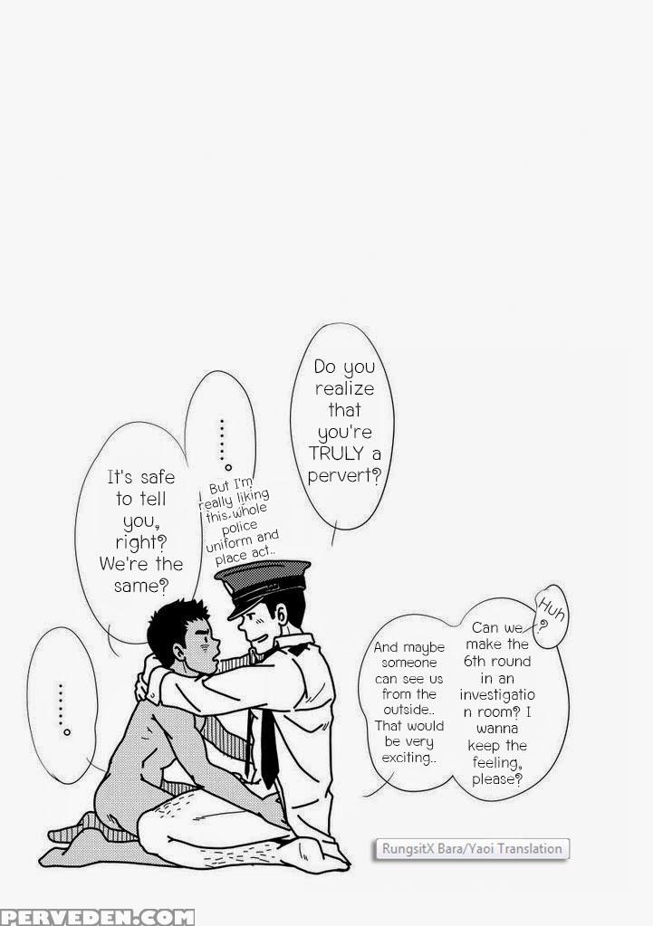 [pagumiee (kenta)] Bottom [english] [rungsitx] 1