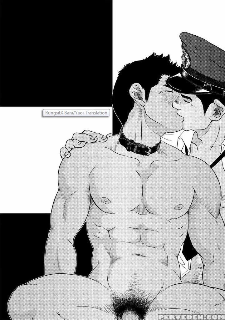 [pagumiee (kenta)] Bottom [english] [rungsitx] 1