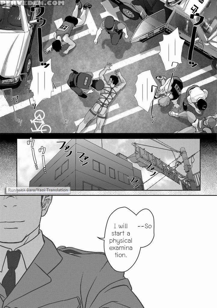 [pagumiee (kenta)] Bottom [english] [rungsitx] 1