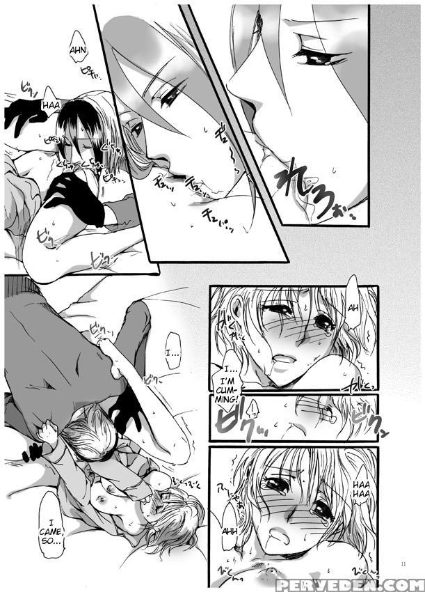 [pakupikubon (naizou Chimuko)] Oname 19 Sai Version (majin Tantei Nougami Neuro) [english] [tigoris Translates] 1