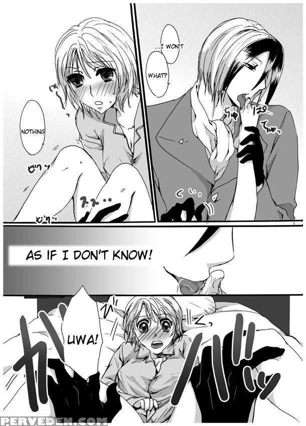 [pakupikubon (naizou Chimuko)] Oname 19 Sai Version (majin Tantei Nougami Neuro) [english] [tigoris Translates] 1