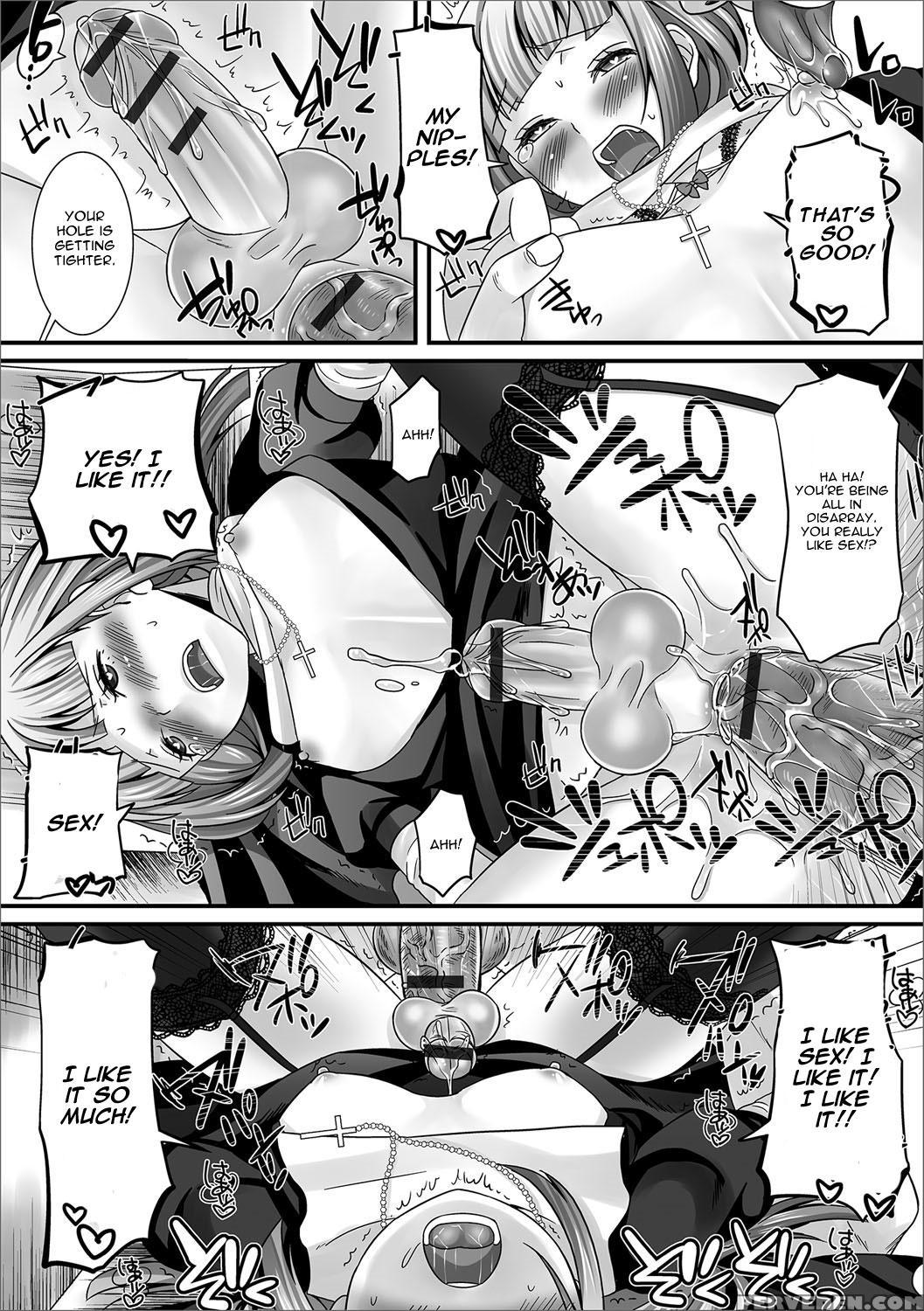 [palco Nagashima] Onegai! Sister (gekkan Web Otoko No Ko-llection! S Vol. 17) [english] [cgrascal] [digital] 1