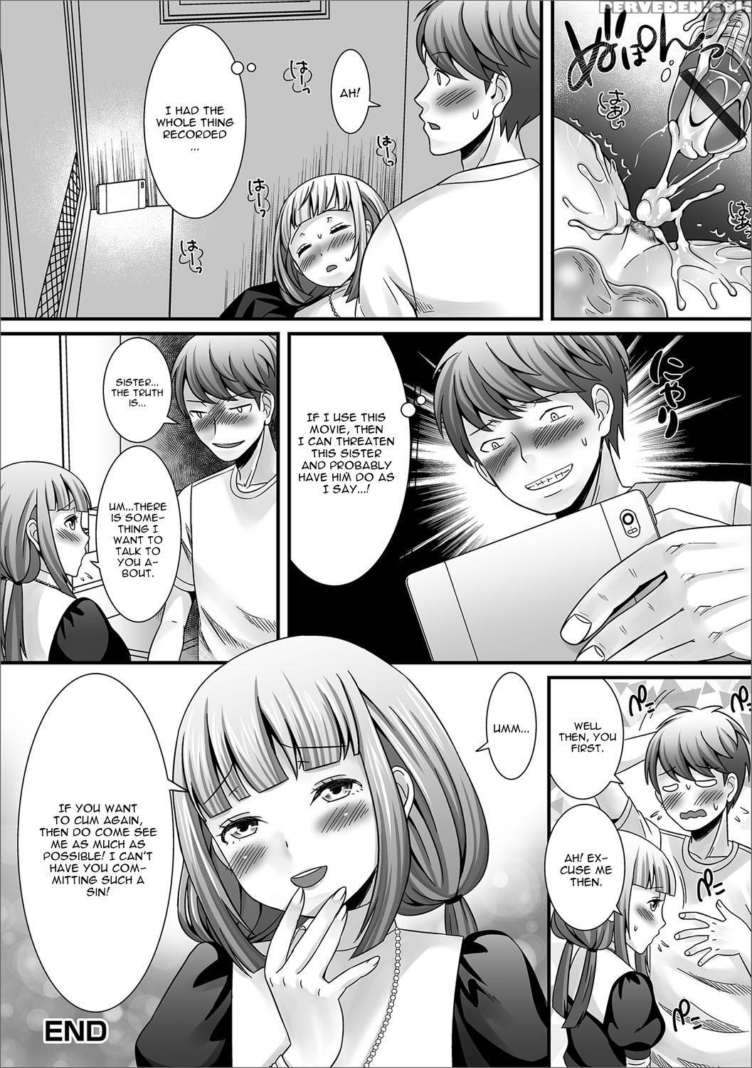 [palco Nagashima] Onegai! Sister (gekkan Web Otoko No Ko-llection! S Vol. 17) [english] [cgrascal] [digital] 1