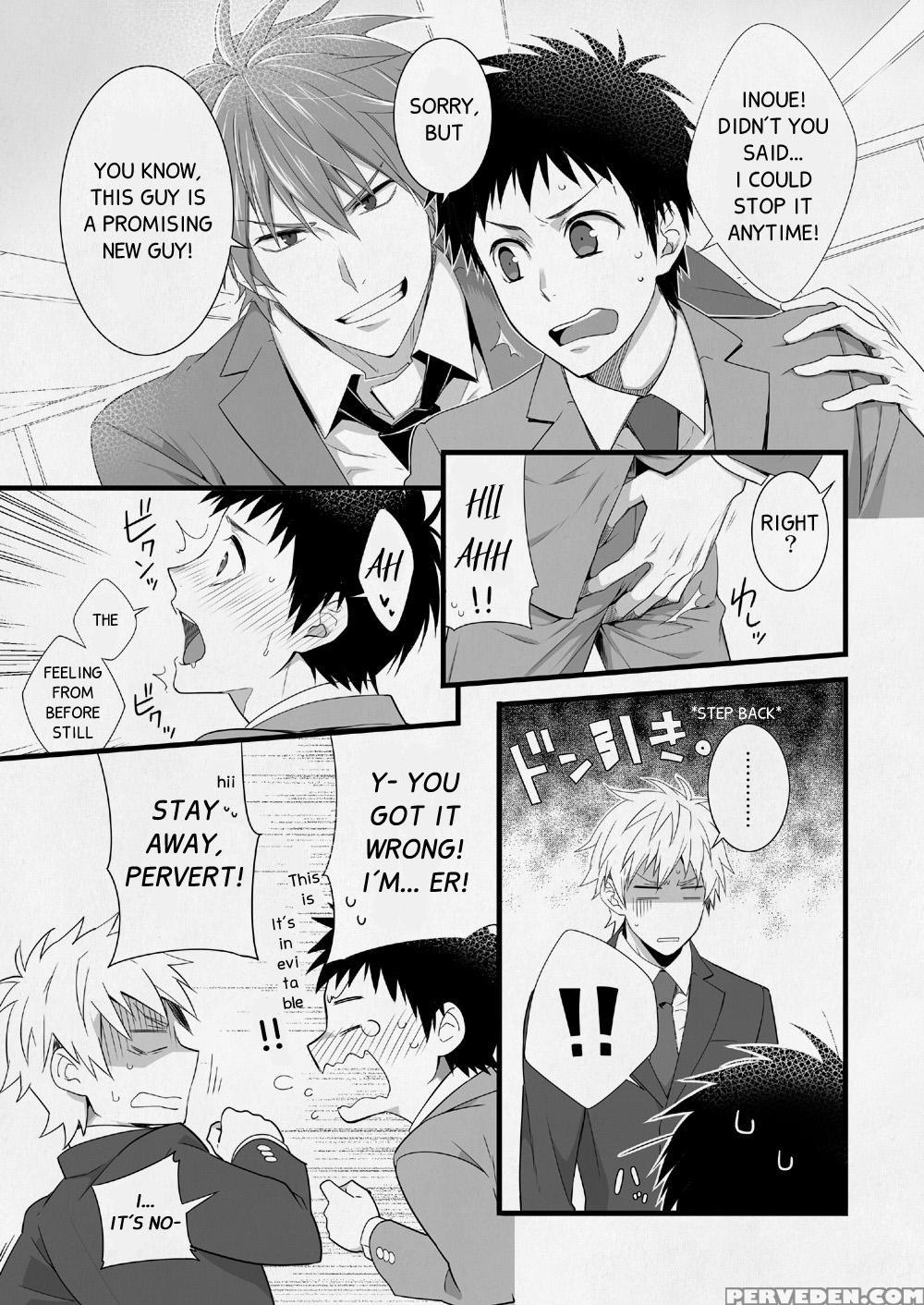 [panda 4gou (shima Kyousuke)] H Jigyoubu Eigyou Ichi Ka | H Department Division One [english] [digital] 1