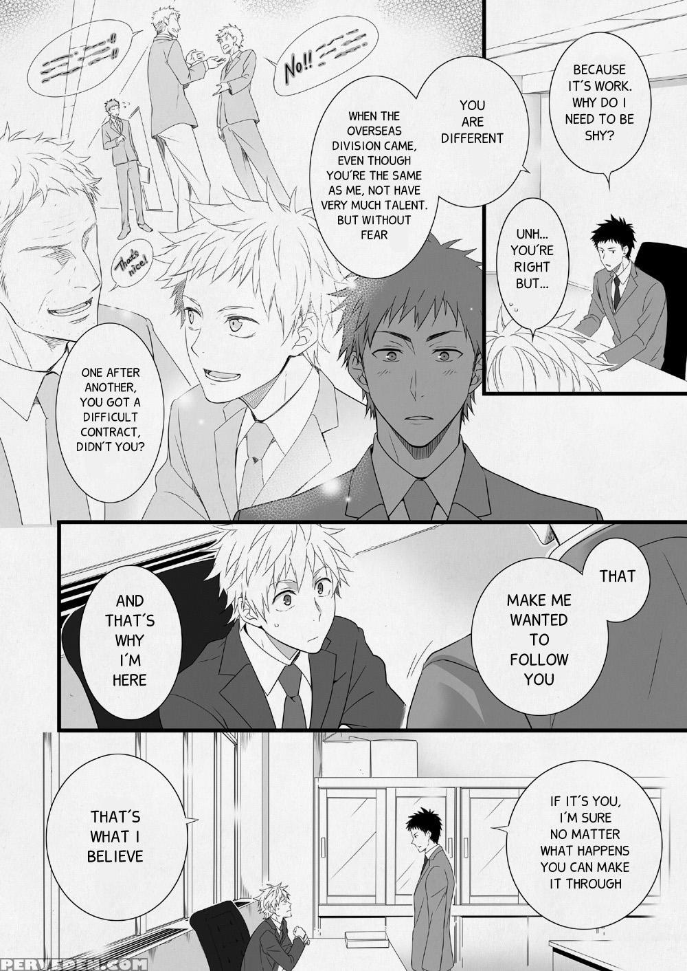 [panda 4gou (shima Kyousuke)] H Jigyoubu Eigyou Ichi Ka | H Department Division One [english] [digital] 1