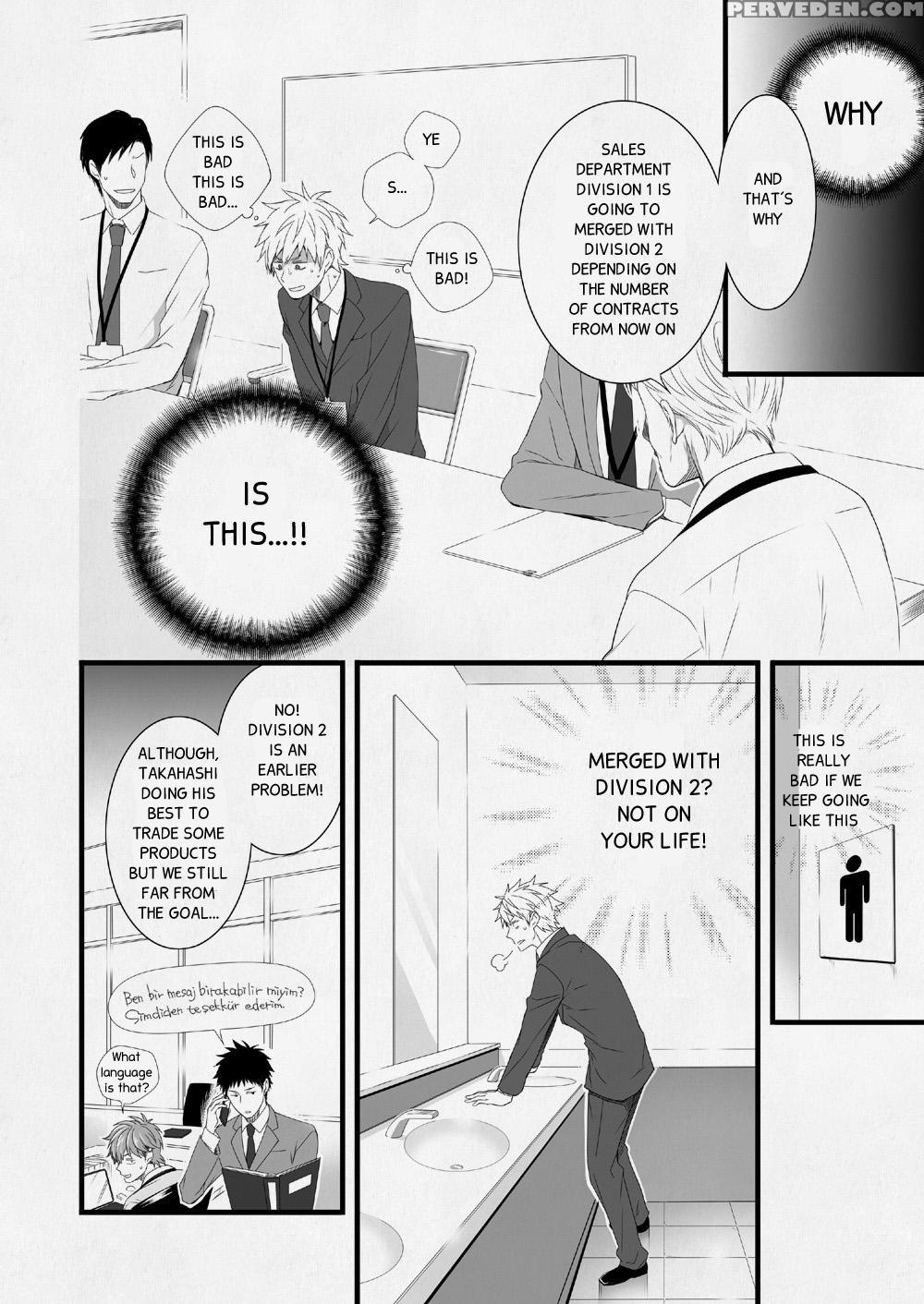 [panda 4gou (shima Kyousuke)] H Jigyoubu Eigyou Ichi Ka | H Department Division One [english] [digital] 1