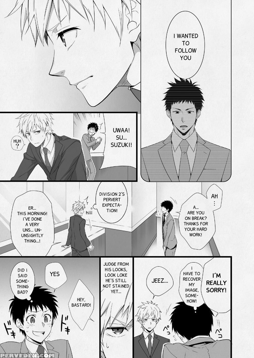 [panda 4gou (shima Kyousuke)] H Jigyoubu Eigyou Ichi Ka | H Department Division One [english] [digital] 1