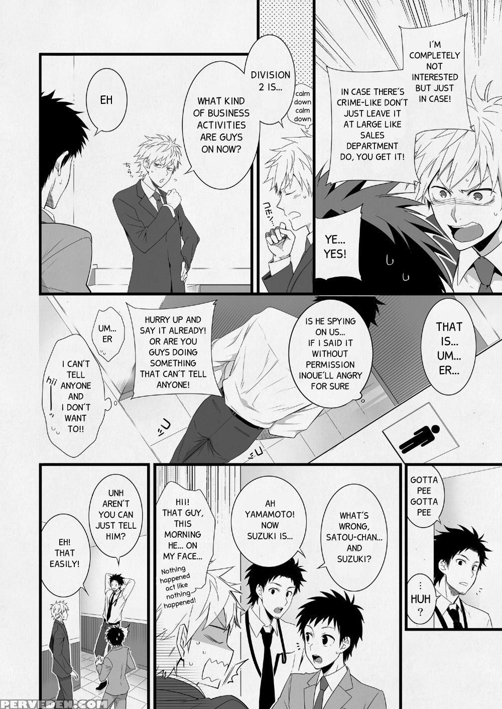 [panda 4gou (shima Kyousuke)] H Jigyoubu Eigyou Ichi Ka | H Department Division One [english] [digital] 1