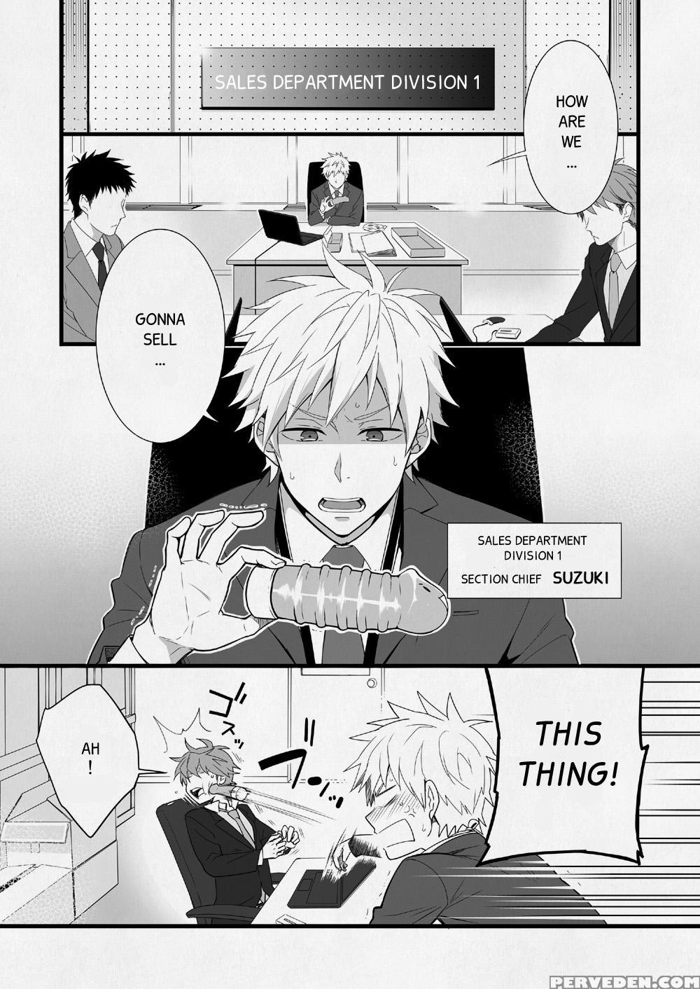 [panda 4gou (shima Kyousuke)] H Jigyoubu Eigyou Ichi Ka | H Department Division One [english] [digital] 1