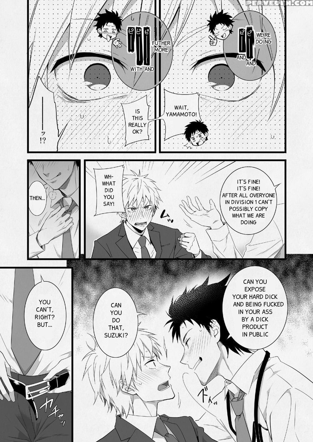 [panda 4gou (shima Kyousuke)] H Jigyoubu Eigyou Ichi Ka | H Department Division One [english] [digital] 1