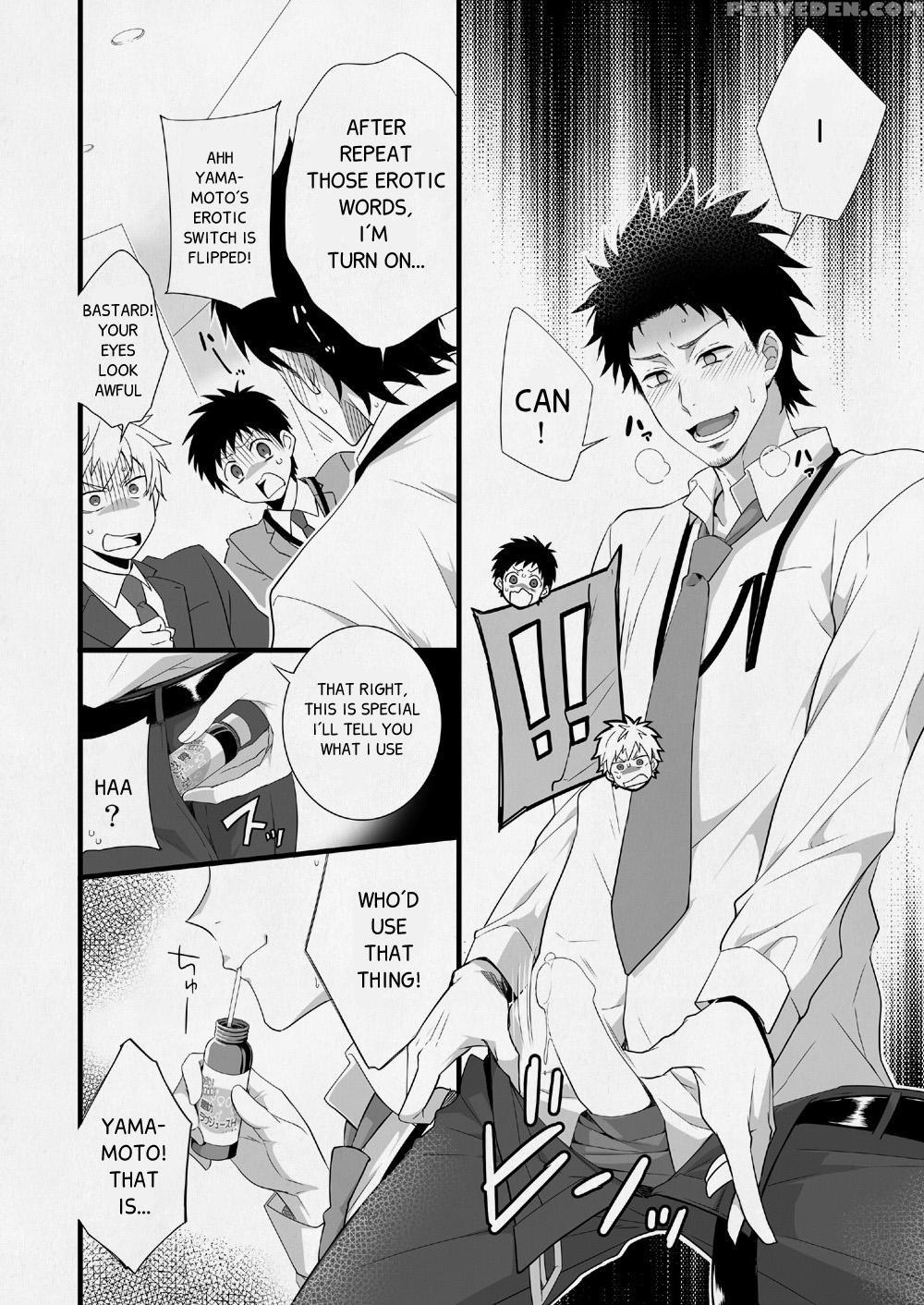 [panda 4gou (shima Kyousuke)] H Jigyoubu Eigyou Ichi Ka | H Department Division One [english] [digital] 1