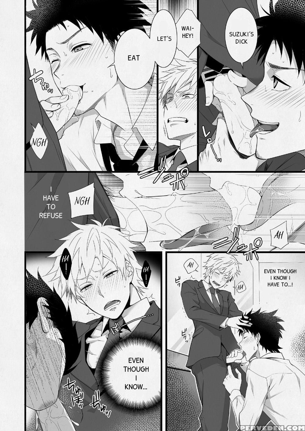 [panda 4gou (shima Kyousuke)] H Jigyoubu Eigyou Ichi Ka | H Department Division One [english] [digital] 1
