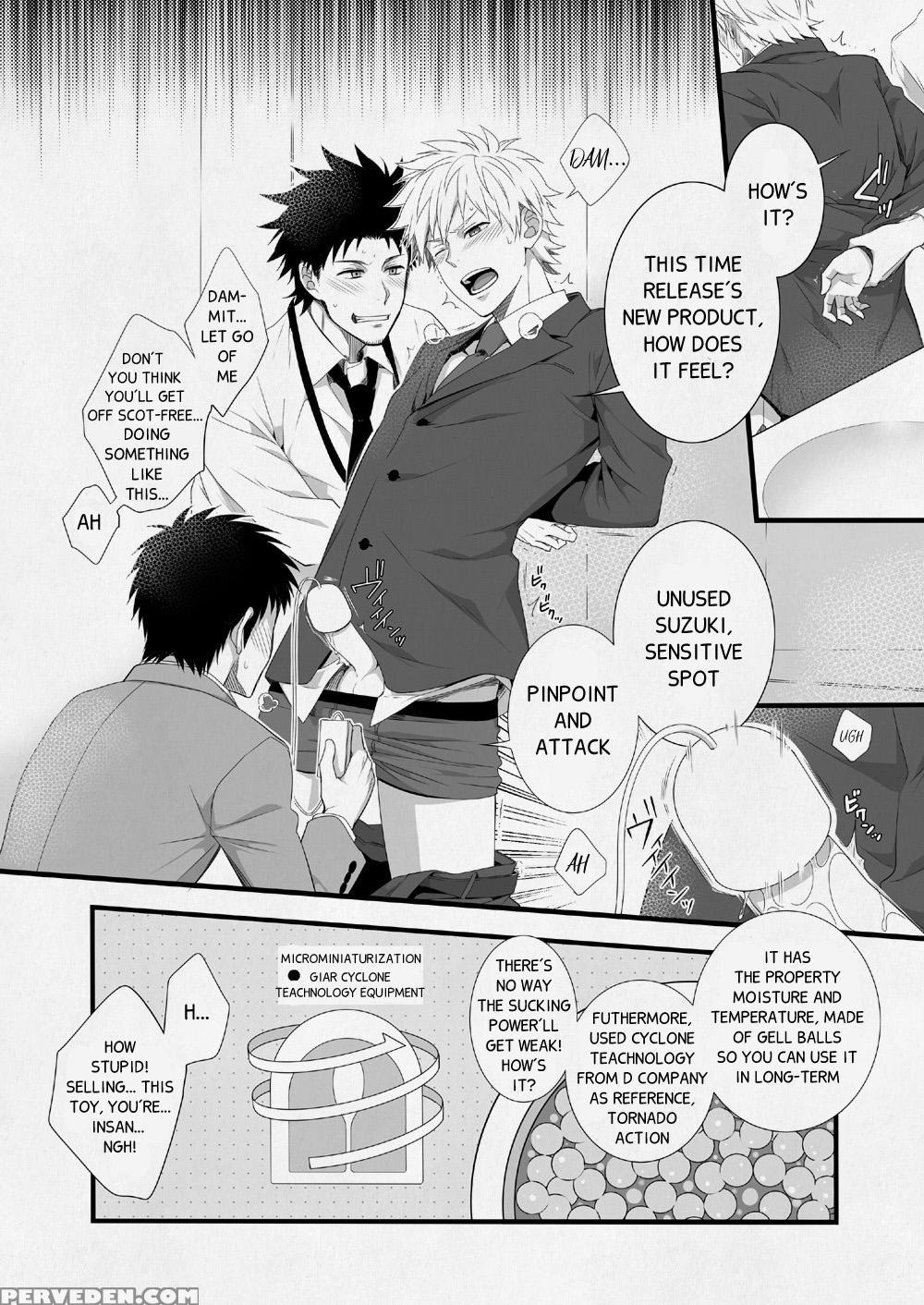 [panda 4gou (shima Kyousuke)] H Jigyoubu Eigyou Ichi Ka | H Department Division One [english] [digital] 1
