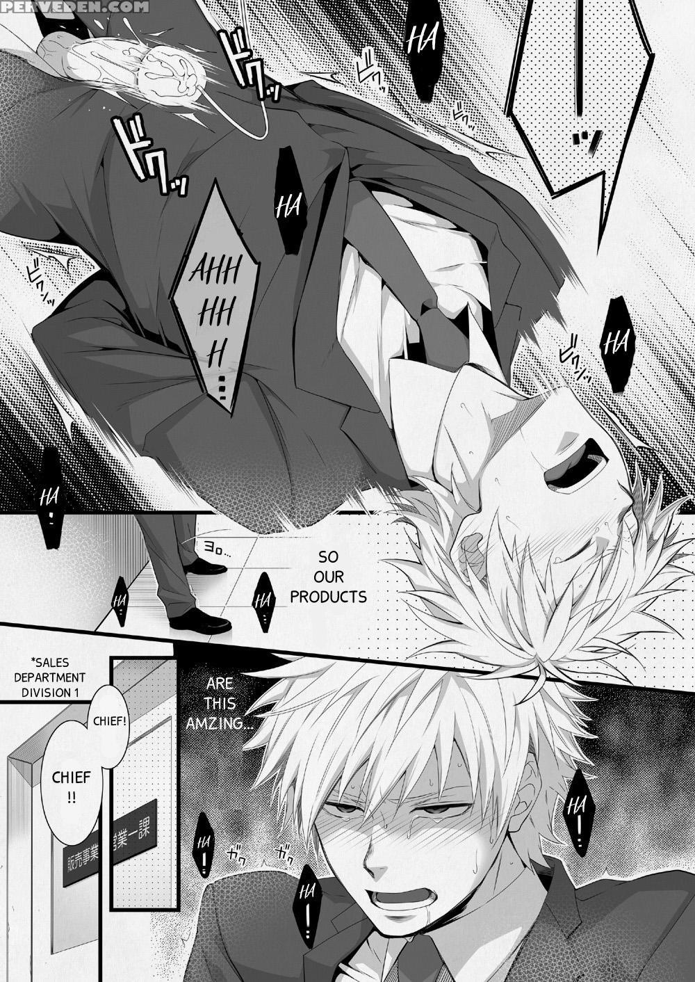 [panda 4gou (shima Kyousuke)] H Jigyoubu Eigyou Ichi Ka | H Department Division One [english] [digital] 1