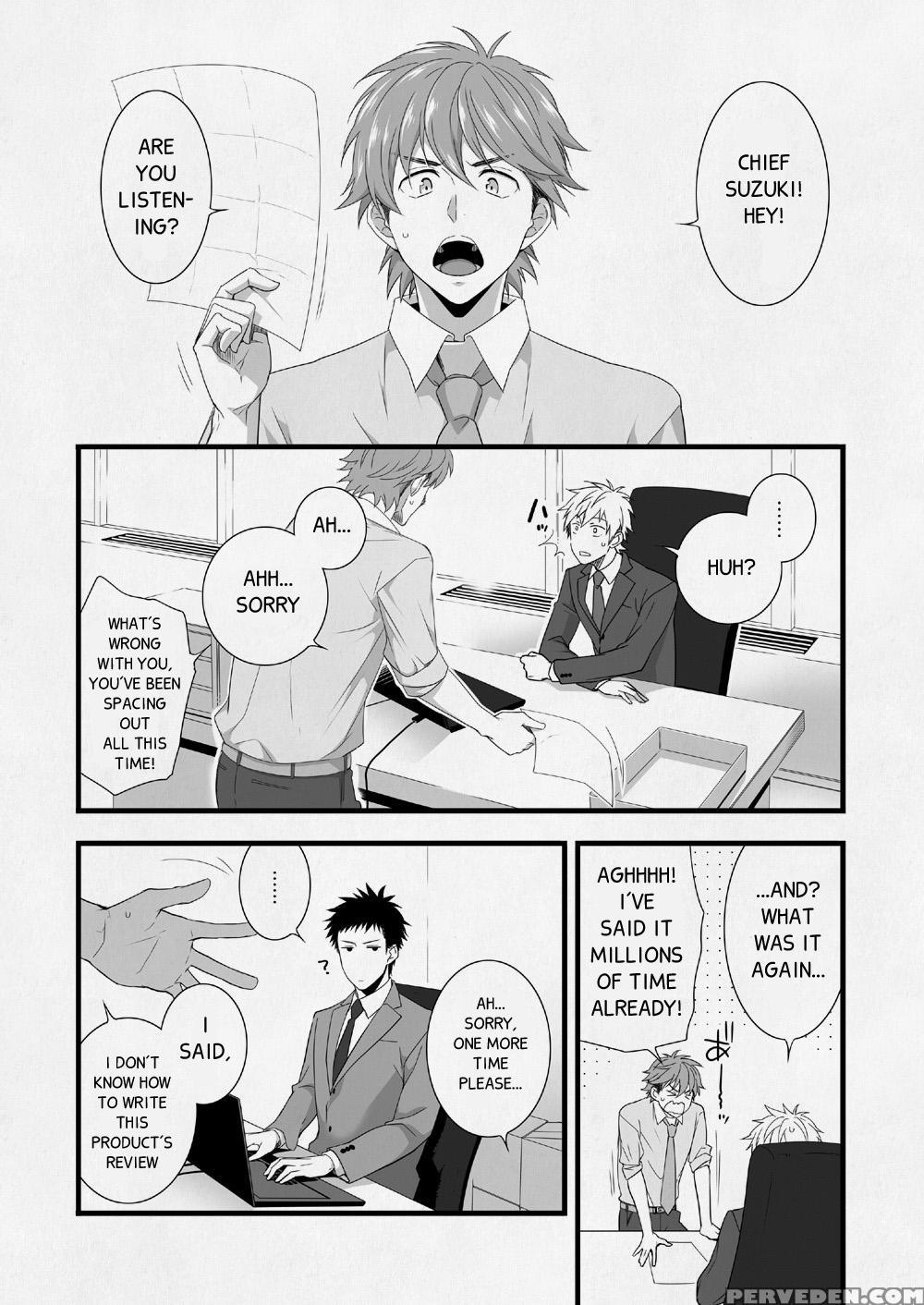 [panda 4gou (shima Kyousuke)] H Jigyoubu Eigyou Ichi Ka | H Department Division One [english] [digital] 1