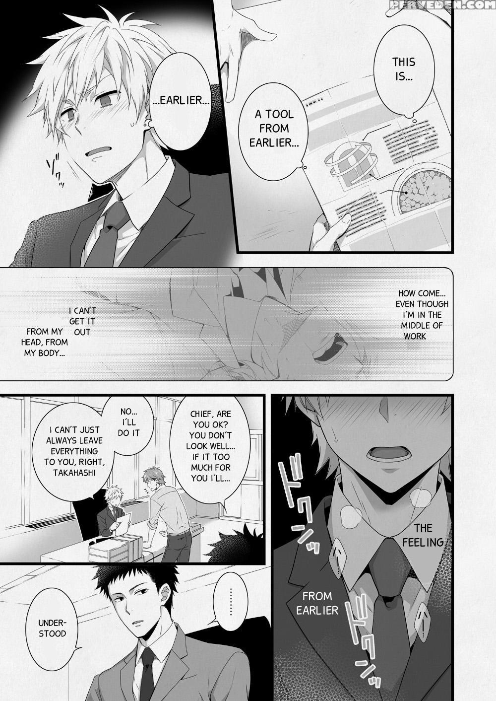 [panda 4gou (shima Kyousuke)] H Jigyoubu Eigyou Ichi Ka | H Department Division One [english] [digital] 1