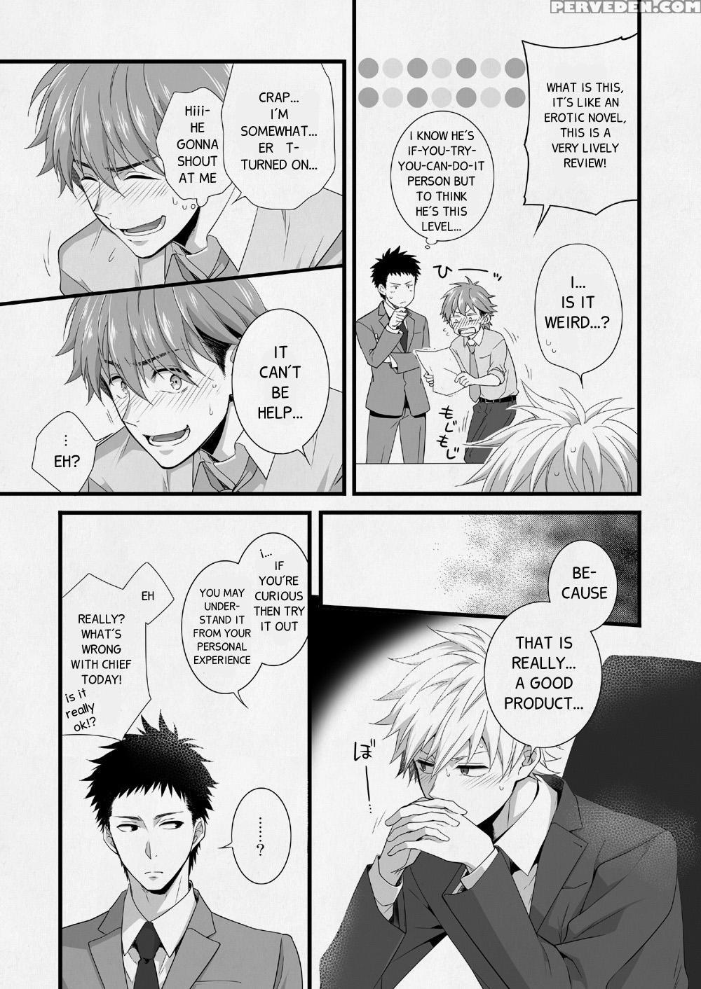 [panda 4gou (shima Kyousuke)] H Jigyoubu Eigyou Ichi Ka | H Department Division One [english] [digital] 1