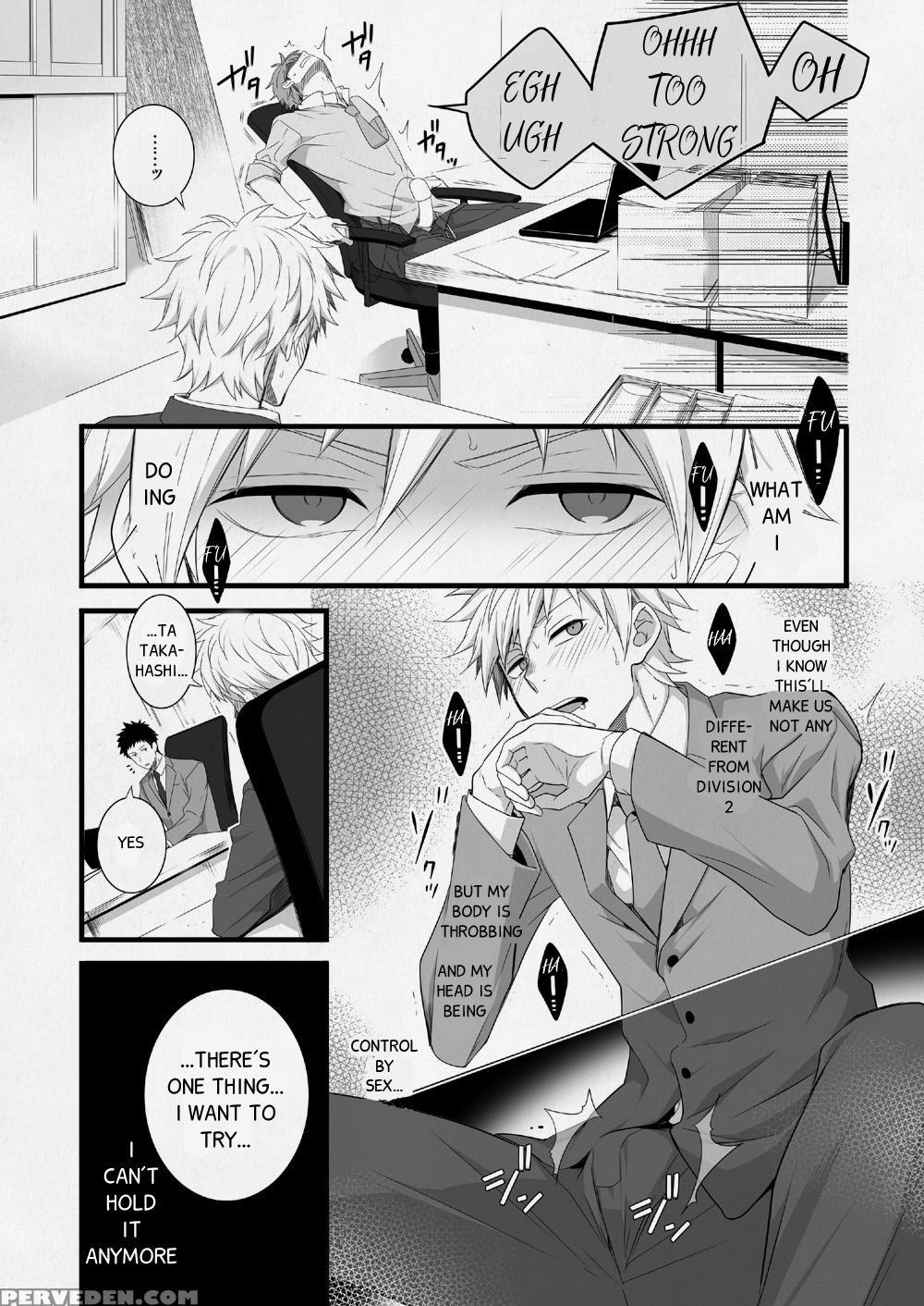 [panda 4gou (shima Kyousuke)] H Jigyoubu Eigyou Ichi Ka | H Department Division One [english] [digital] 1