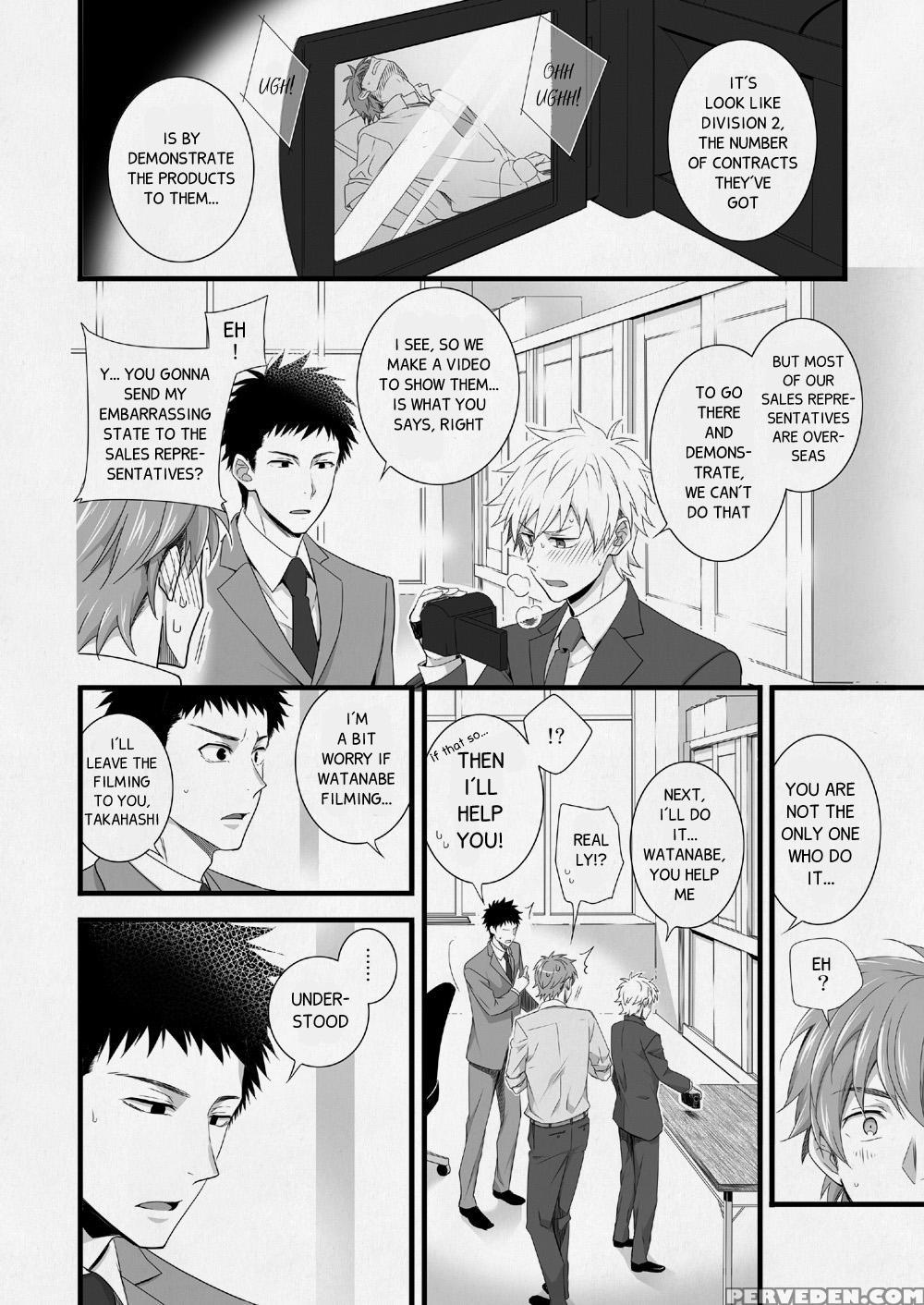 [panda 4gou (shima Kyousuke)] H Jigyoubu Eigyou Ichi Ka | H Department Division One [english] [digital] 1