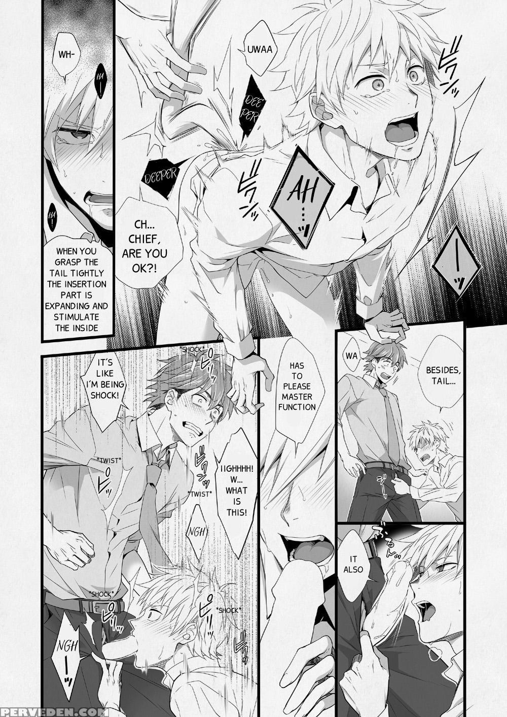 [panda 4gou (shima Kyousuke)] H Jigyoubu Eigyou Ichi Ka | H Department Division One [english] [digital] 1