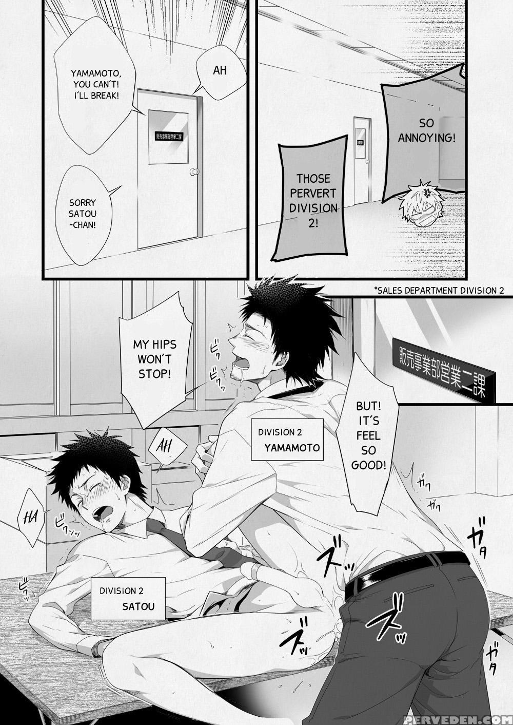 [panda 4gou (shima Kyousuke)] H Jigyoubu Eigyou Ichi Ka | H Department Division One [english] [digital] 1