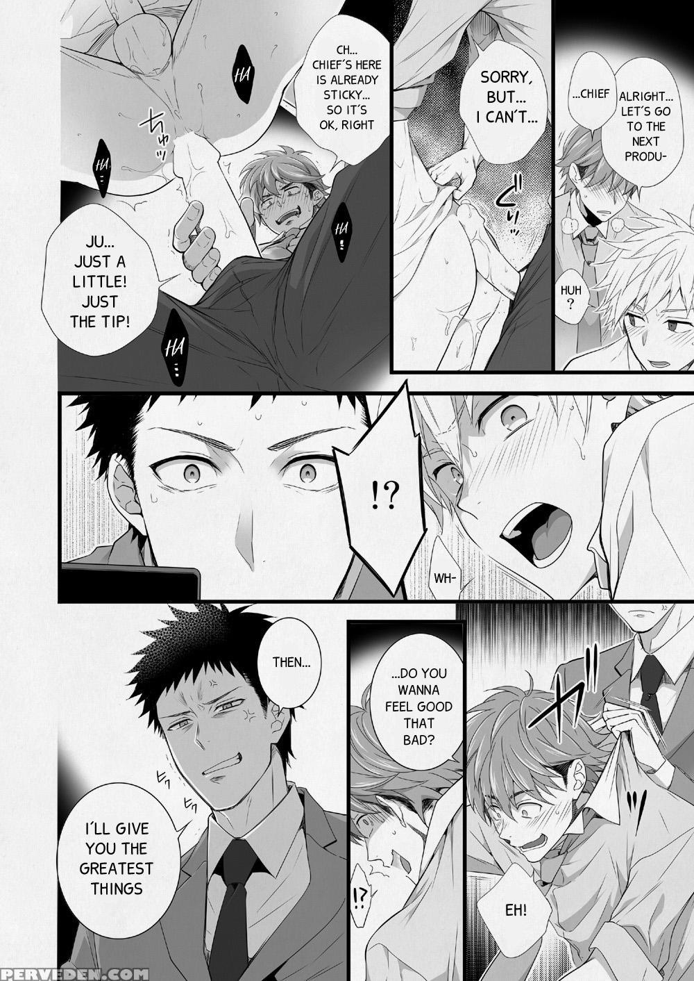 [panda 4gou (shima Kyousuke)] H Jigyoubu Eigyou Ichi Ka | H Department Division One [english] [digital] 1