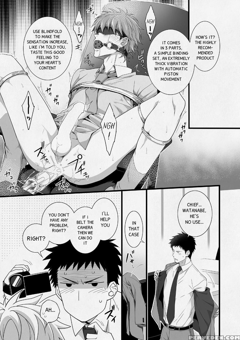 [panda 4gou (shima Kyousuke)] H Jigyoubu Eigyou Ichi Ka | H Department Division One [english] [digital] 1