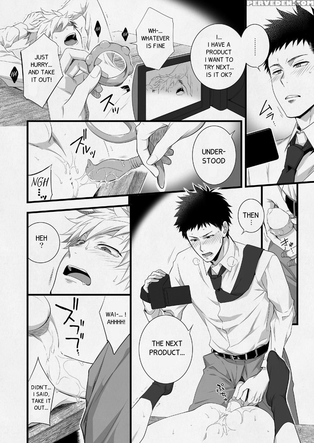 [panda 4gou (shima Kyousuke)] H Jigyoubu Eigyou Ichi Ka | H Department Division One [english] [digital] 1