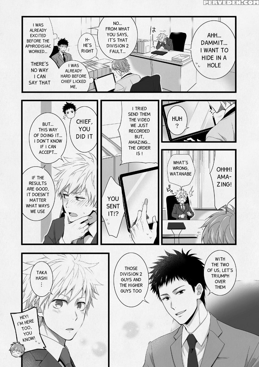 [panda 4gou (shima Kyousuke)] H Jigyoubu Eigyou Ichi Ka | H Department Division One [english] [digital] 1