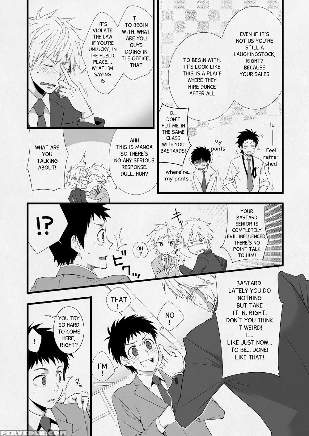 [panda 4gou (shima Kyousuke)] H Jigyoubu Eigyou Ichi Ka | H Department Division One [english] [digital] 1