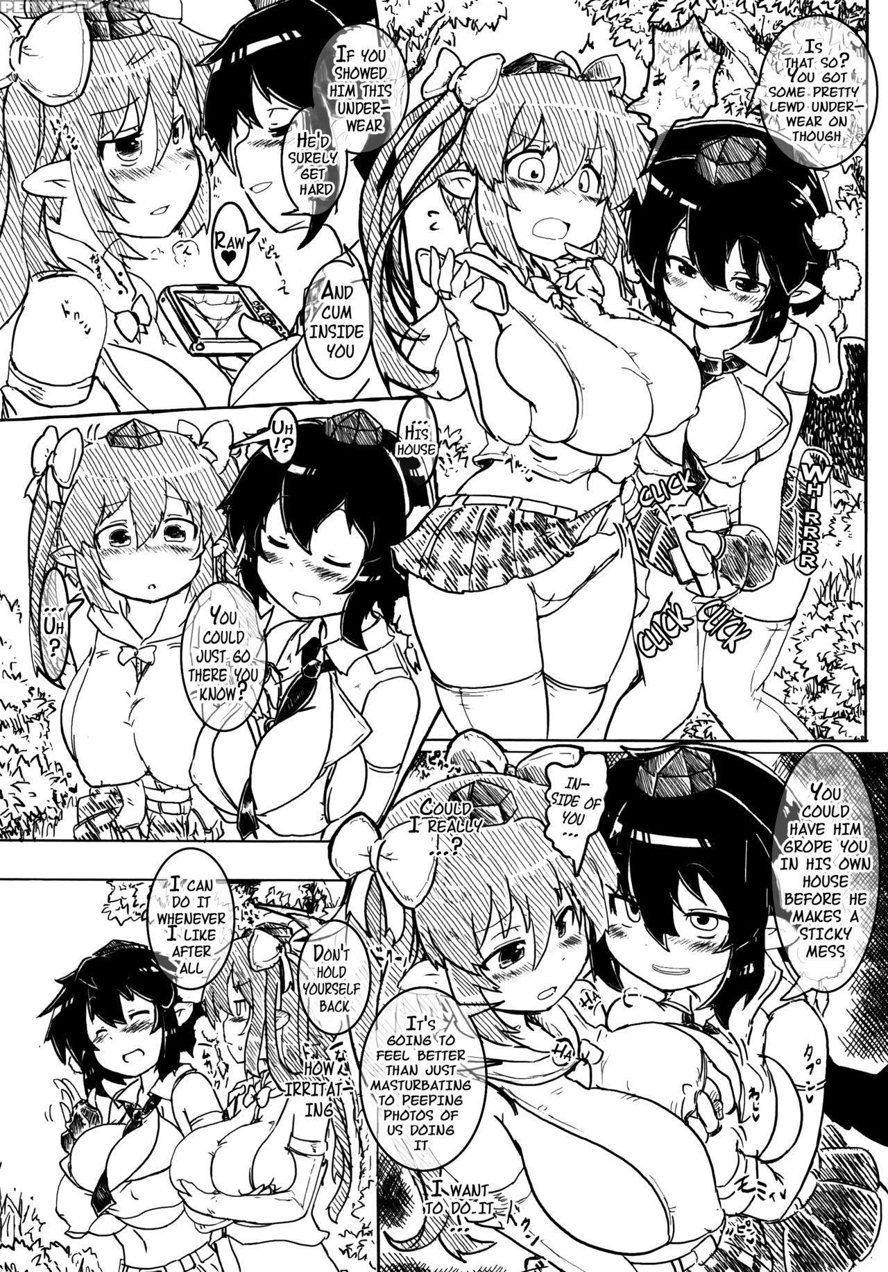 [panzers (okiraku Nic)] Hata Sex (touhou Project) [english] {doujins.com} Chapter 1 Page 6